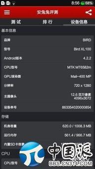 国产hd在线,引领高清影视新潮流